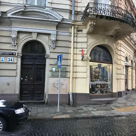 Apartmán On Shevchenko Avenue *